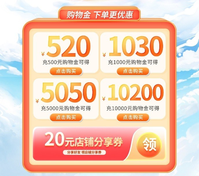 影驰50系显卡国庆狂欢购!优惠限时开启!