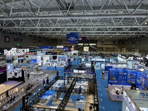 HITSƽ̨ڶʮ߽йʸ¼ɹ׻