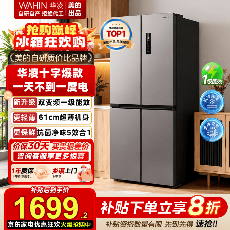 ����426��������䣬������1699Ԫ