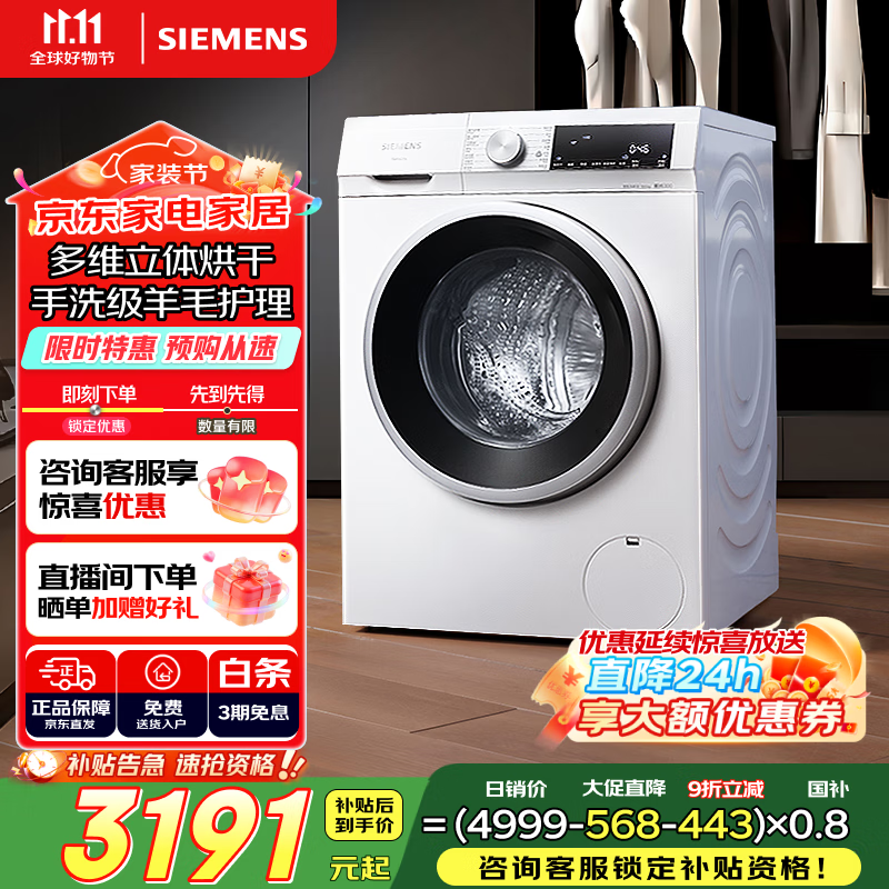 Siemens�������ӣ� XQG100-WN52A1004W