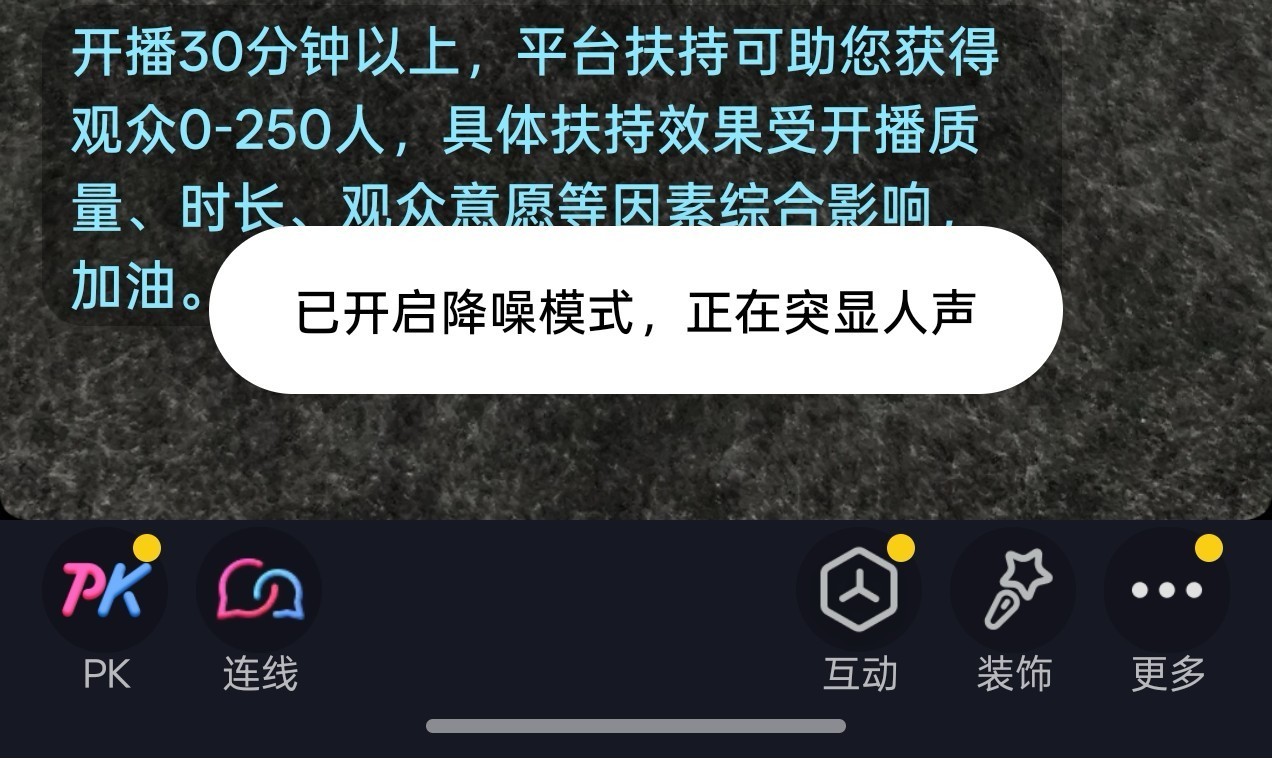 һ��������תֱ�� OPPO Reno15 ProרΪ��������