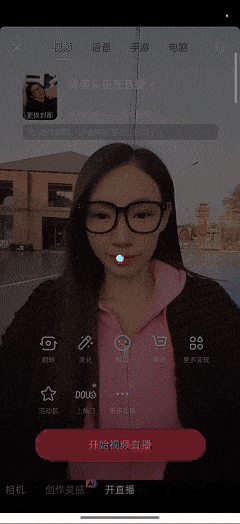 һ��������תֱ�� OPPO Reno15 ProרΪ��������