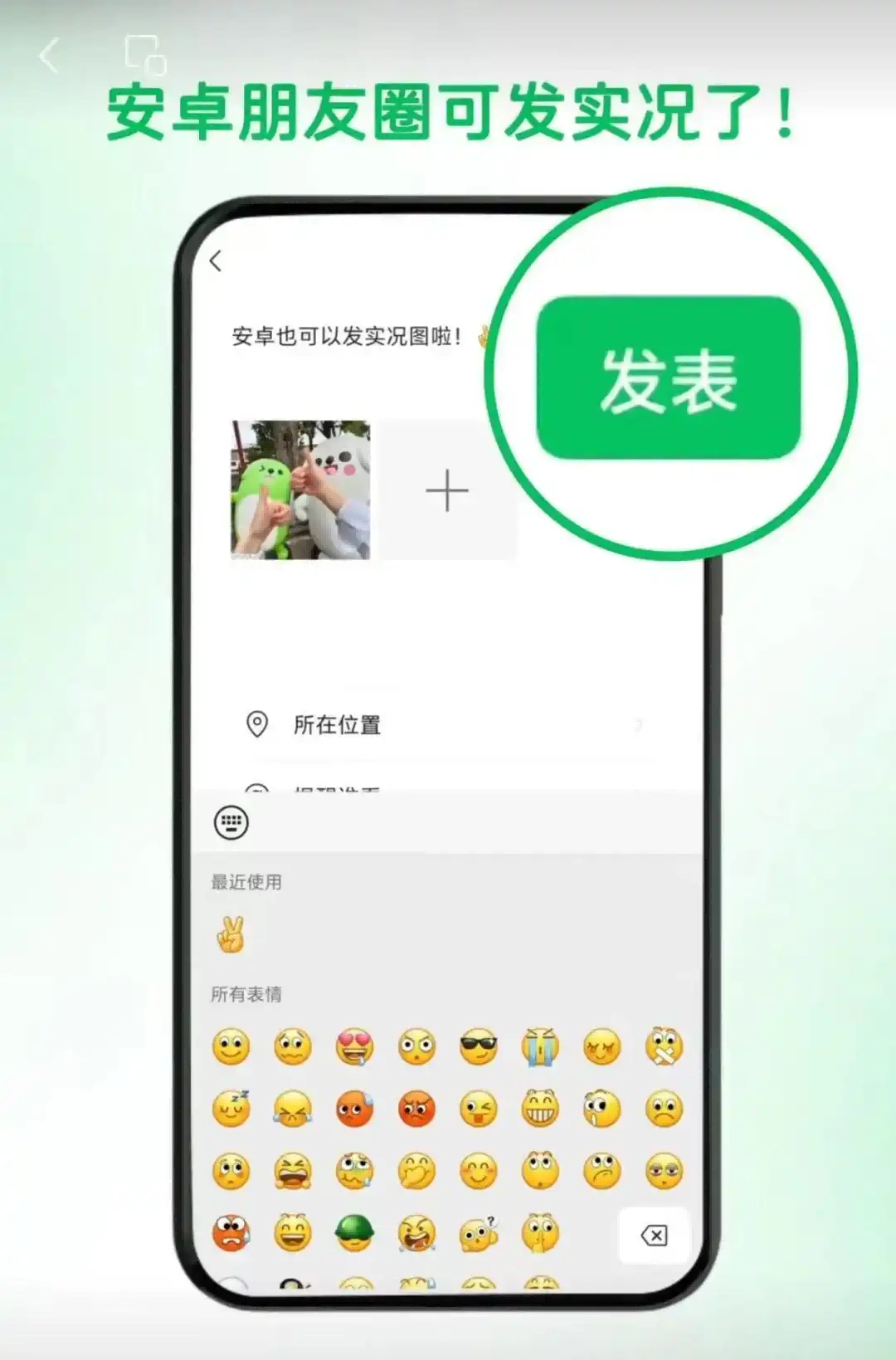 OPPO��ʵ��Ӱ��ƾʲô��Ȧ��