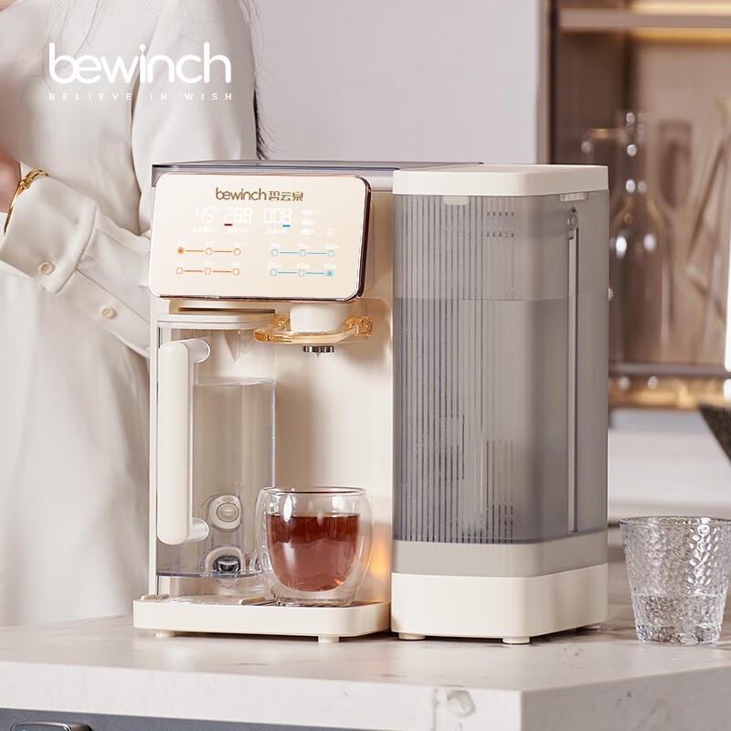 碧云泉G3净水器直降360元