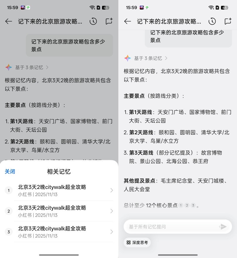 ׷���˱ر���OPPO Reno15ϵ��AI��������