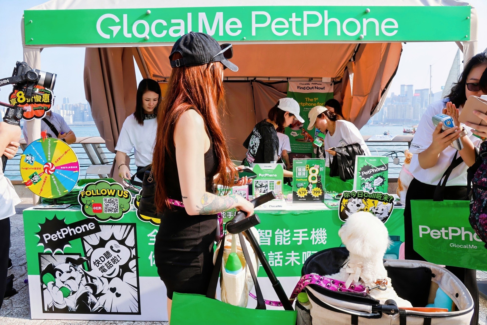 PetPhone狗狗打电话大赛引爆香港,科技助力消除“跨物种数字鸿沟”