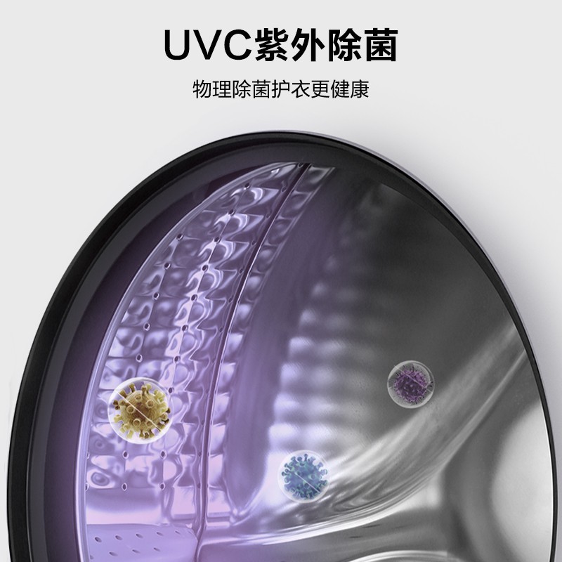 海尔 懒人母婴级壁挂小型3KG婴儿童内衣洗烘一体洗衣机68W