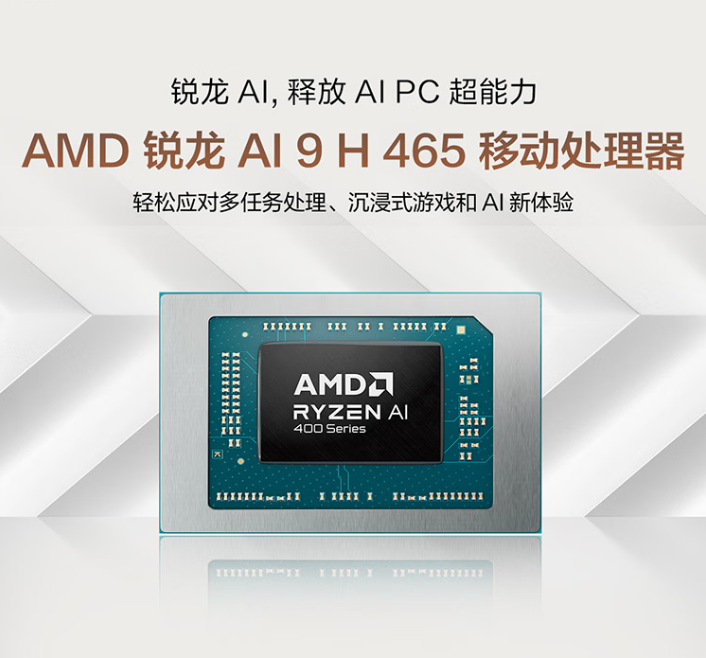 ��˶��ҫ16 Air 2026���߶��ᱡ���ĸ��֮ѡ