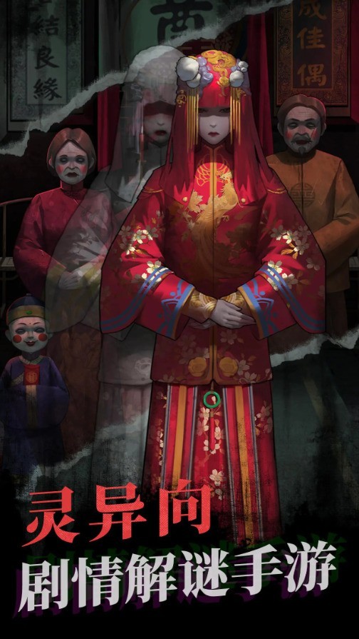 不玩米哈游能玩啥?适合春节娱乐的手游推荐