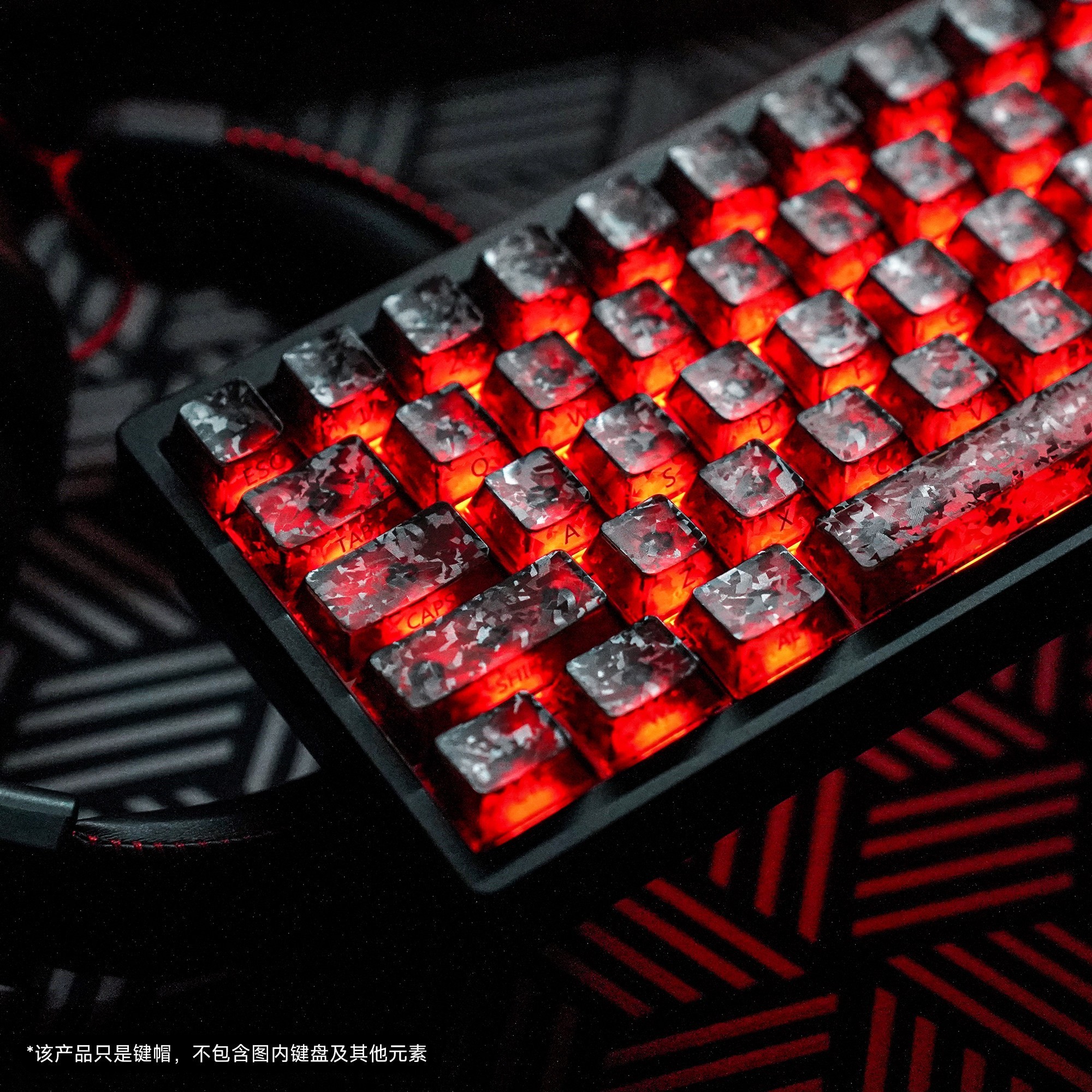 维咖 碳纤维纹键帽锻碳纹理侧刻透光冰碳原厂磁轴机械键盘帽wooting