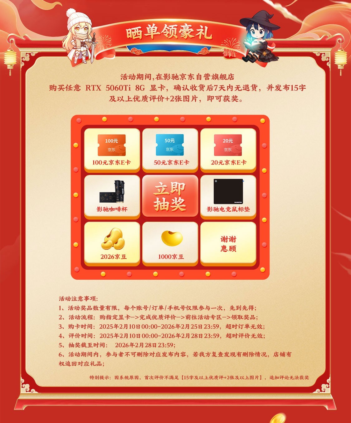 �´�����Let\'s Go��Ӱ�۾�����Ӫ�´����̻���ȿ���