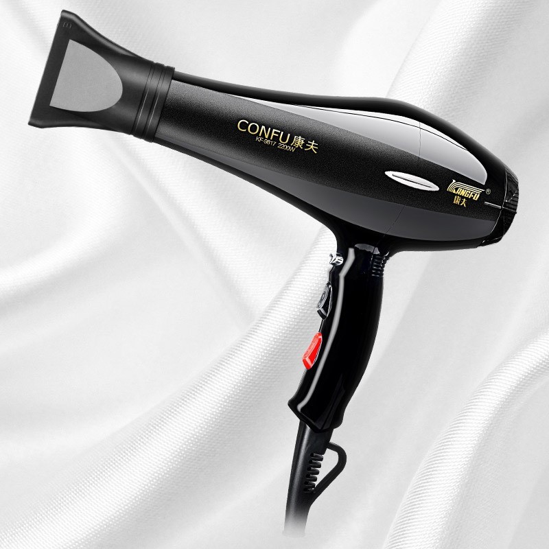 康夫 Kangfu 康夫 KF-9817 电吹风机