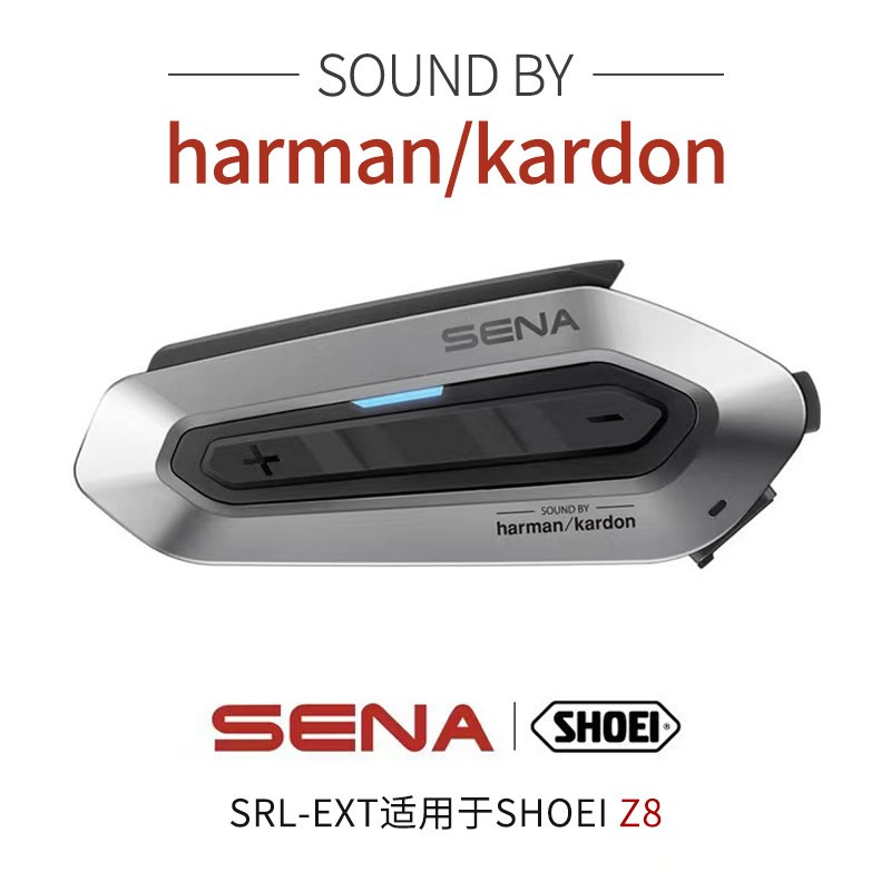 SENA 摩托车） SRL2 摩托车头盔蓝牙耳机 100g