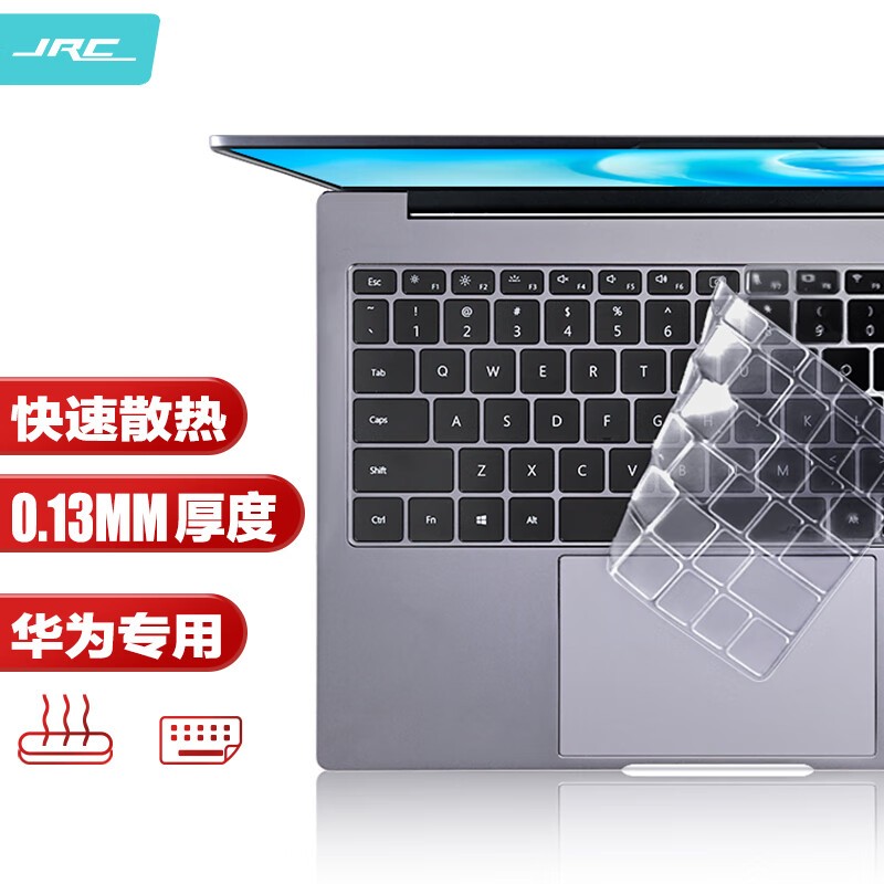 ������ΪMateBook 14����Ĥ����ֱ��9�۰���