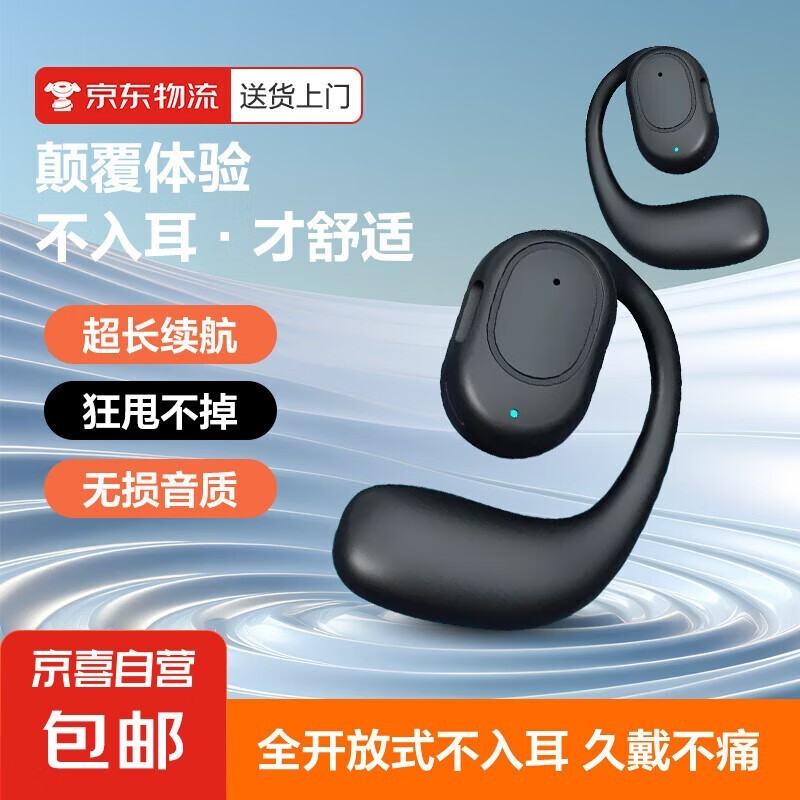 ţ��Ҷ����������ڿ�2.8Ԫ