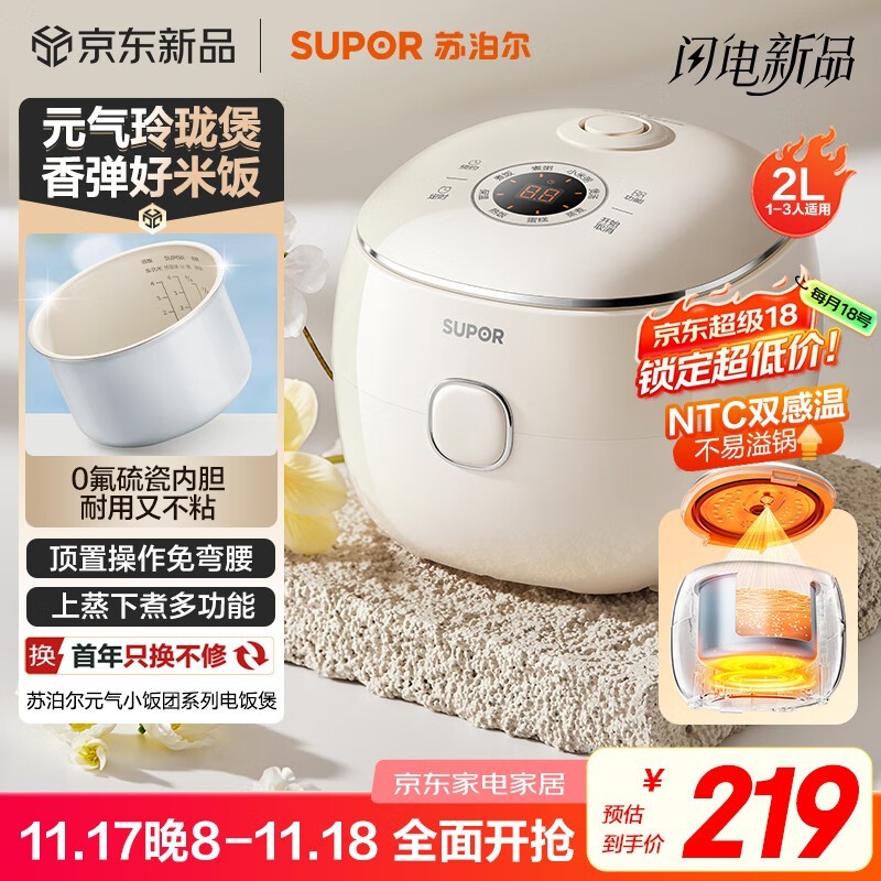 ղ2緹SF20YC0085161Ԫ