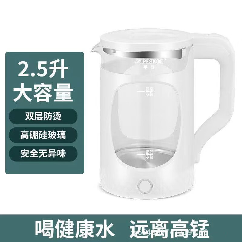 �����ˮ��44.9Ԫ��