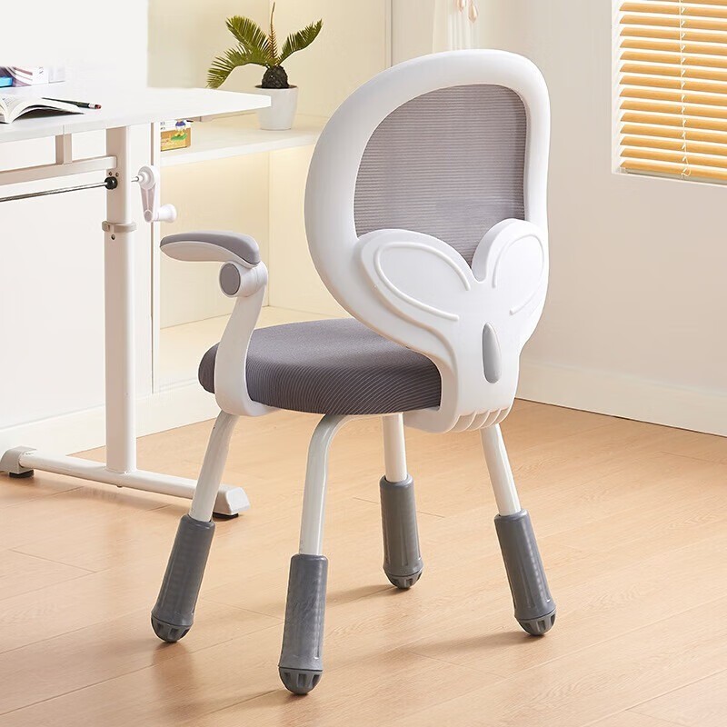 宝儿乐儿童工学椅双11低至148元包邮