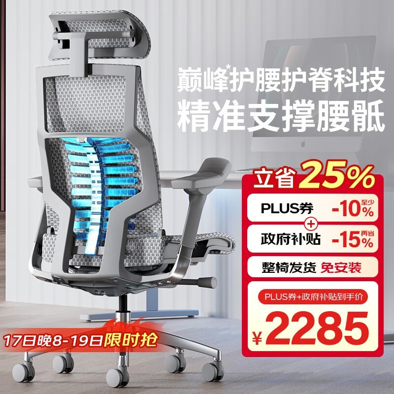 Pofit 2ѧΣ11.172235Ԫ