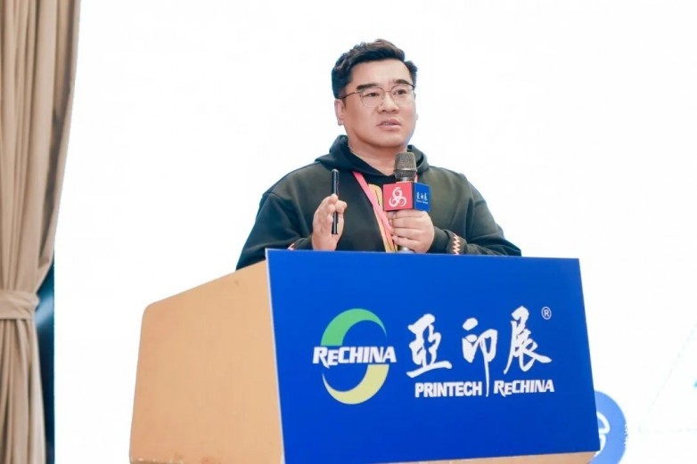 ӡ֮ ŴУڶйӡȫҵ۽