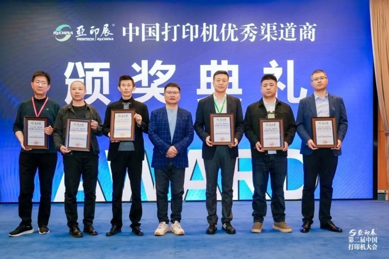 ӡ֮ ŴУڶйӡȫҵ۽