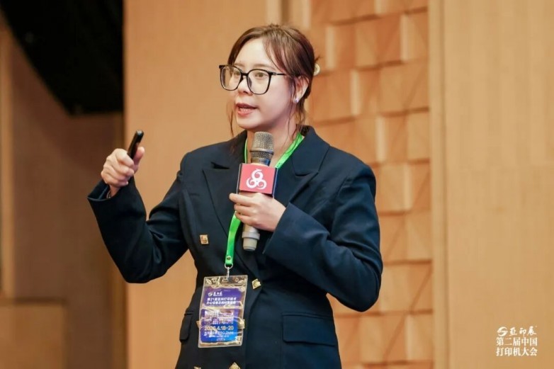 ӡ֮ ŴУڶйӡȫҵ۽