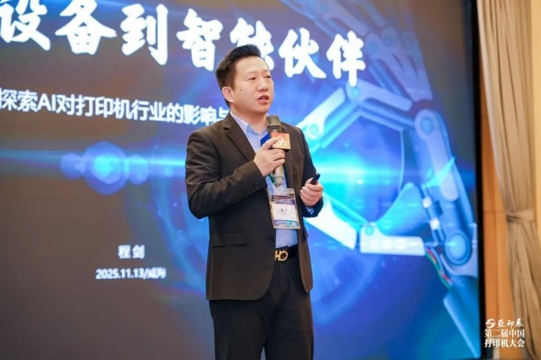 ӡ֮ ŴУڶйӡȫҵ۽