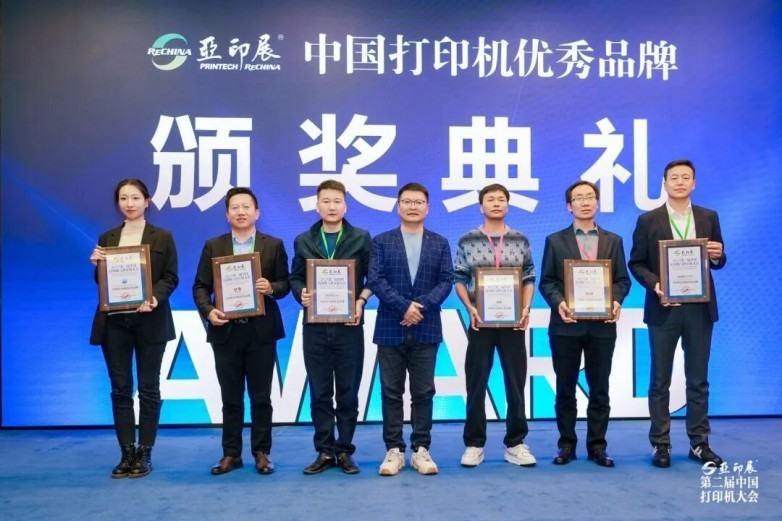 ӡ֮ ŴУڶйӡȫҵ۽