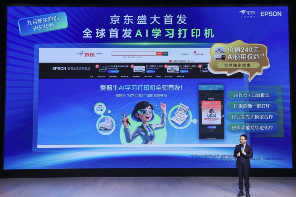 ӡƾߣAIѧϰѧϰعֽ