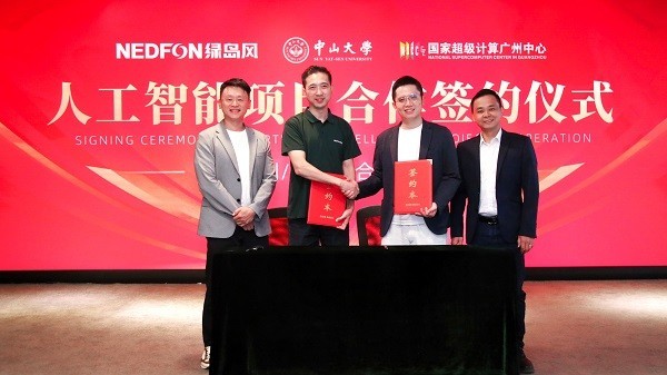 破局传统服务模式丨绿岛风AI战略瞄准产业数字化未来