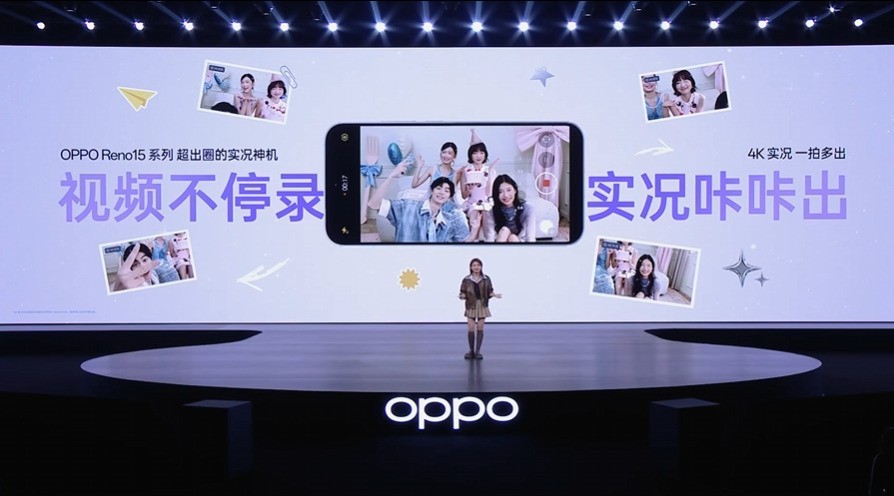 OPPO Reno15ϵ�з�������� ʵ���û�����Ȧ
