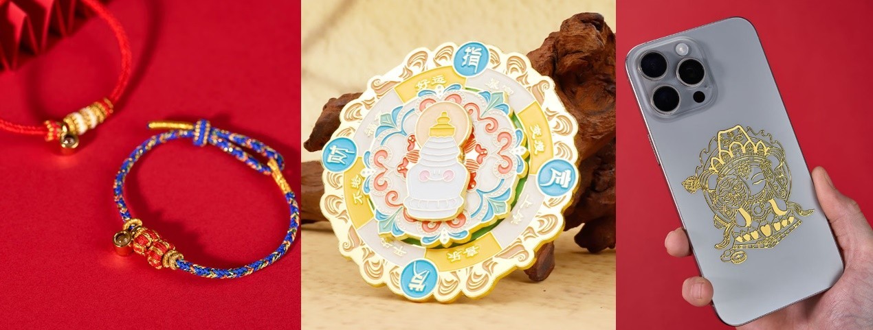 “锦福×五台山”新品京东首发 京东携手创源股份掘金文化消费亿万市场