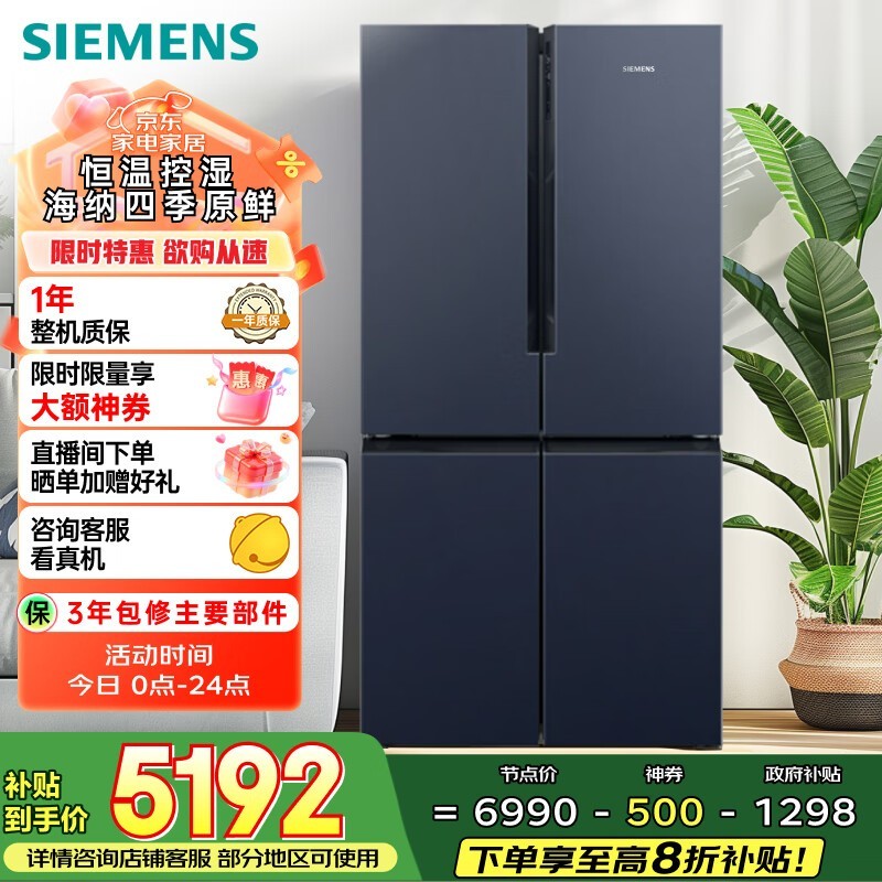 西门子 K56L56CMEC