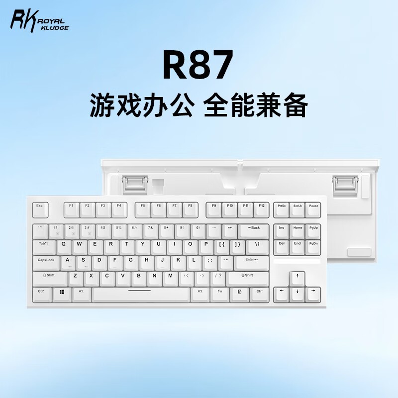 ROYAL KLUDGE RK R87键盘低至99.45元
