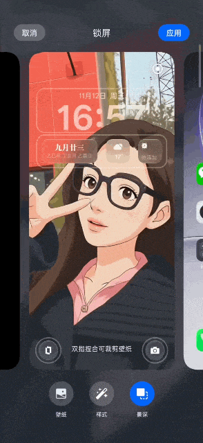 �����⼸�����ܾ�ֵ����OPPO Reno15ϵ��AI���ܷ���