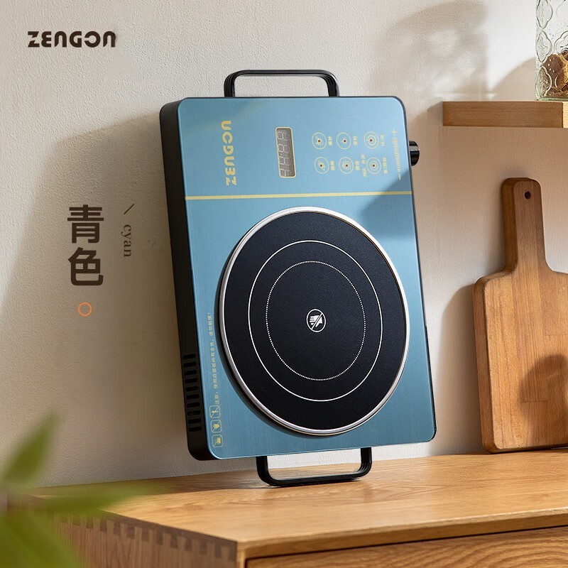 zemkon青色电磁炉2200W大功率