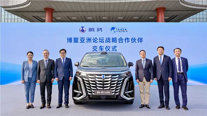 ���������벩��������̳���ս�Ժ�����Ϊȫ��α��ṩ��ɫ�������з���