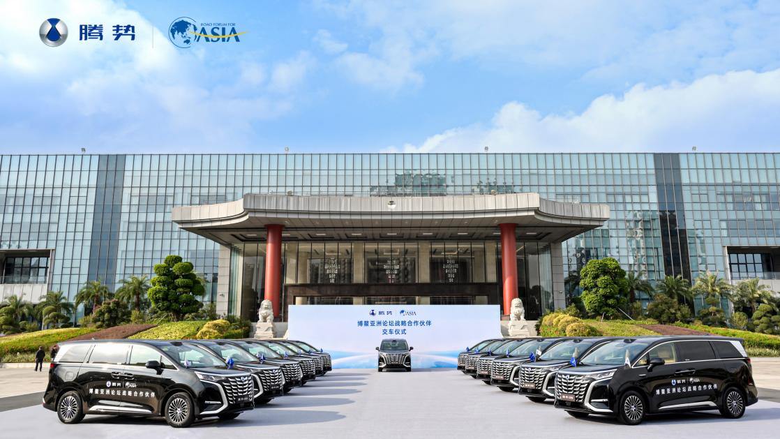 ���������벩��������̳���ս�Ժ�����Ϊȫ��α��ṩ��ɫ�������з���