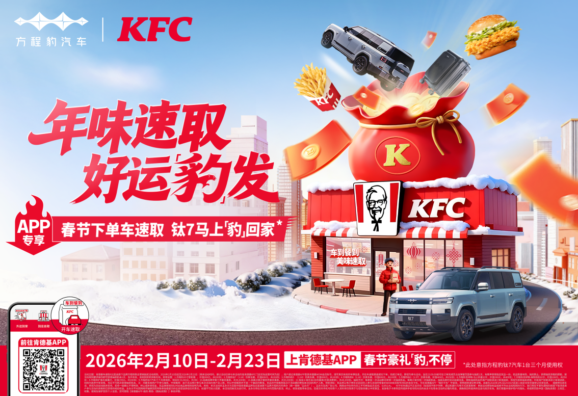 ��ζ��ȡ���˱��������̱�Я�ֿϵ»��������´������;�ϲ