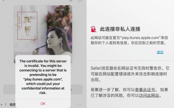 游戏停服驱动卡死 证书过期怎么能这么要命