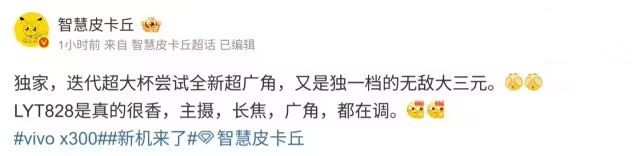 Ԥ�⣺2026���һ������ֵ���ڴ���Ultra�»�ǰհ