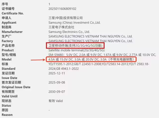 Ԥ�⣺2026���һ������ֵ���ڴ���Ultra�»�ǰհ