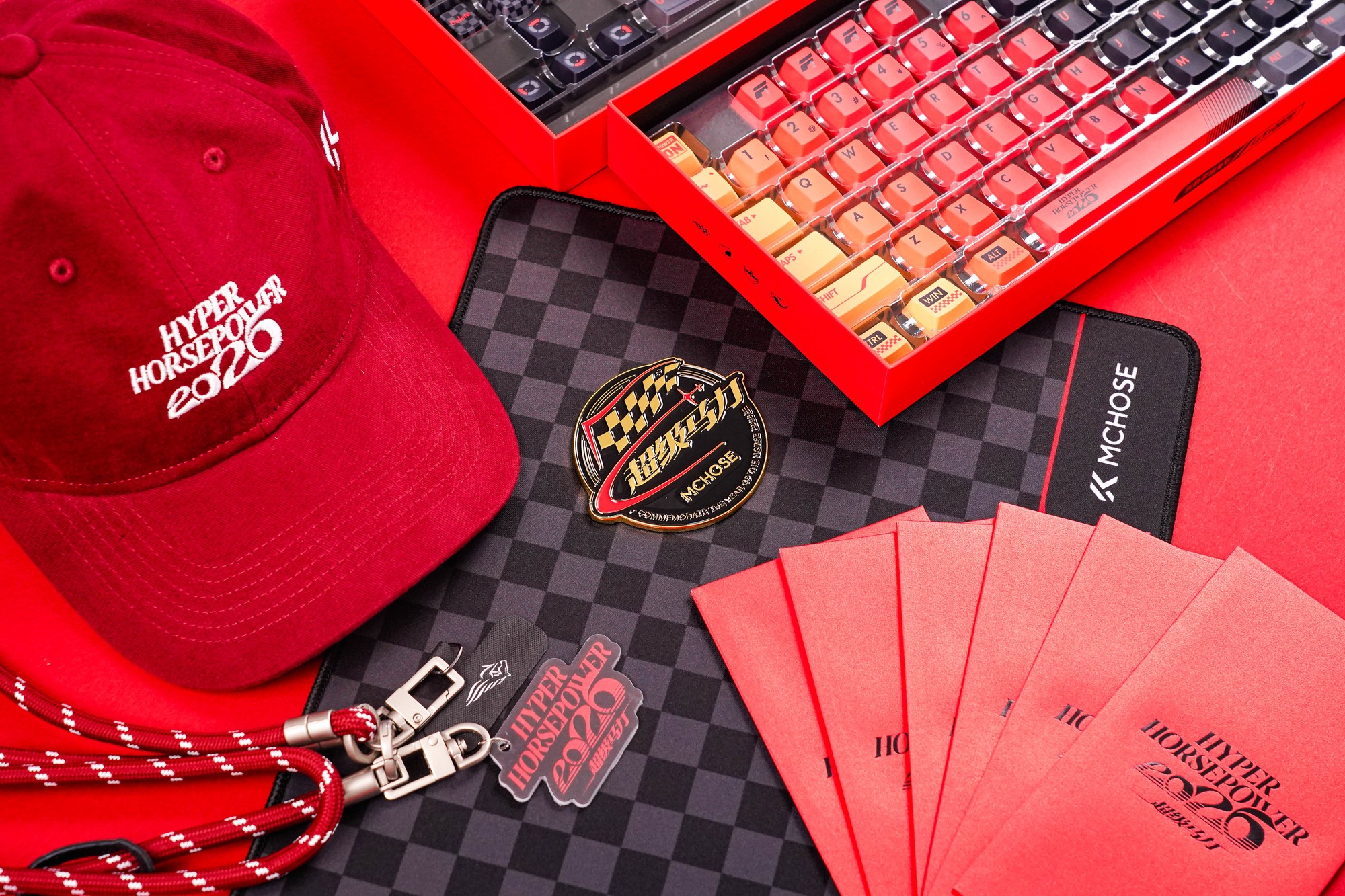 迈从2026超级马力新年礼盒亮相