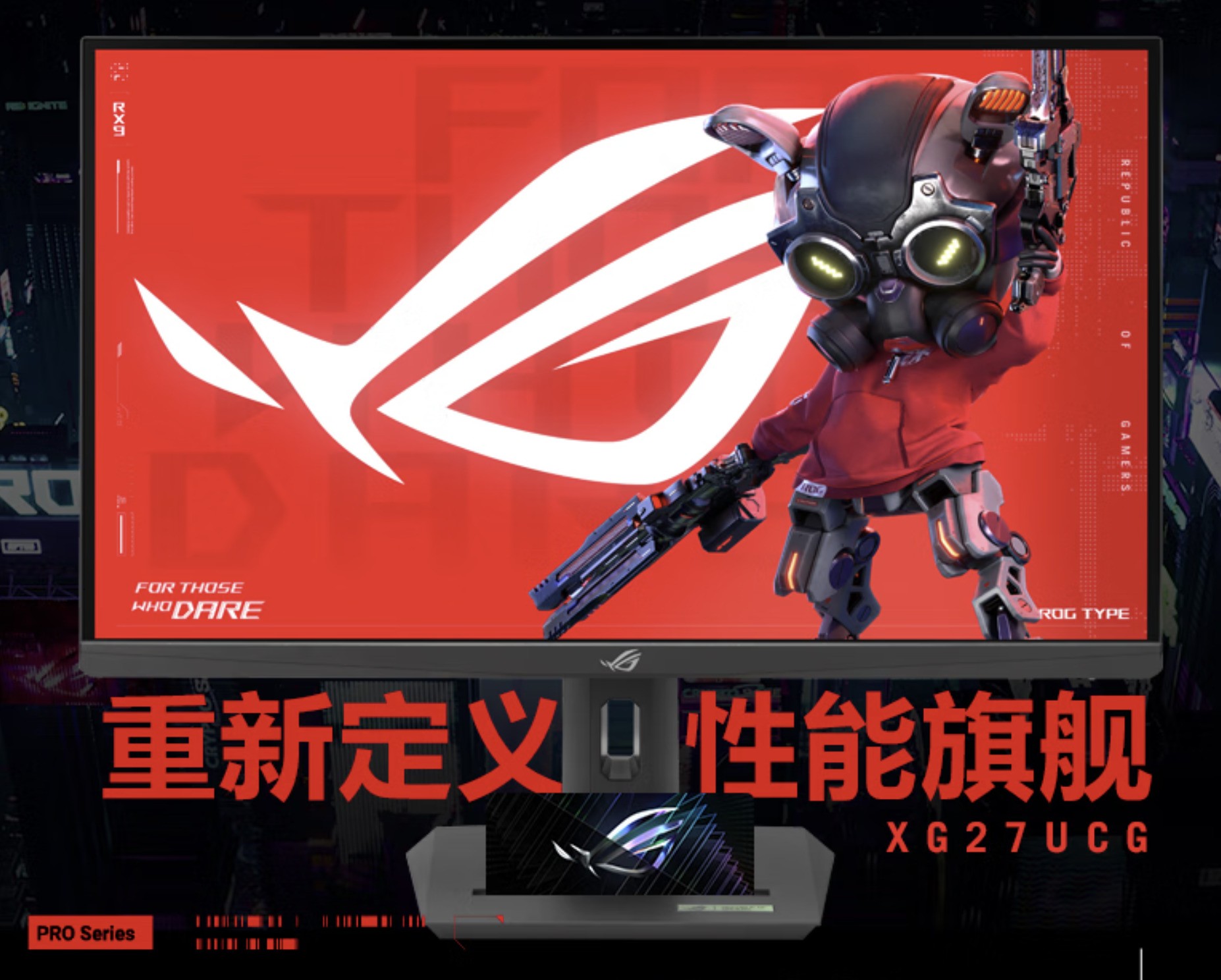 2026�̵㣺2����ֵ�ù��������4K�羺��ʾ��