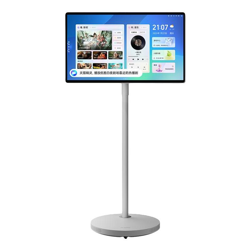 天猫精灵 哇哦闺蜜机 32英寸长续航-智界版256GB WIFI/WLAN