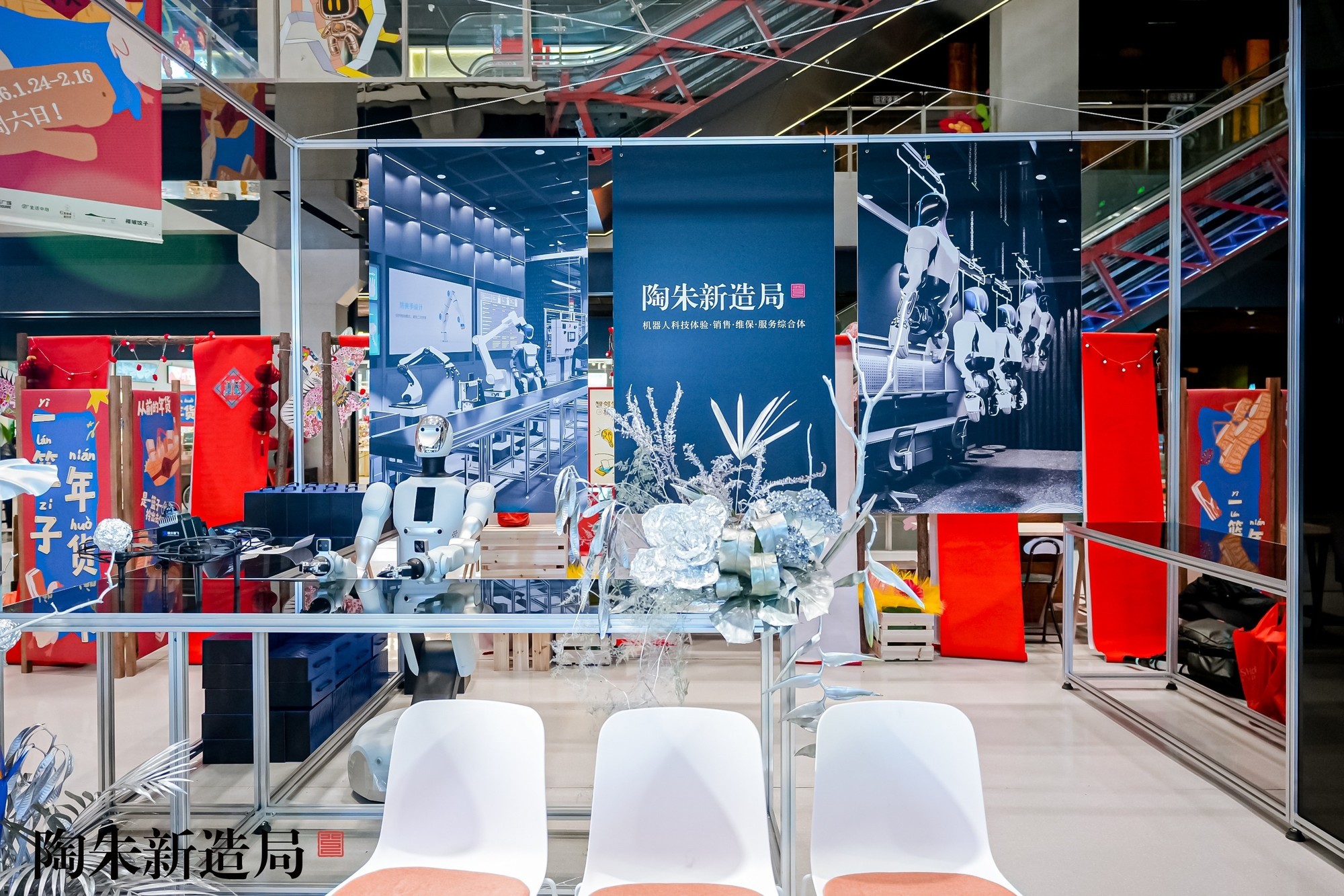 �����������������˲�ҵ Ͷ��+��Ӫ˫�����������ҵ����̬