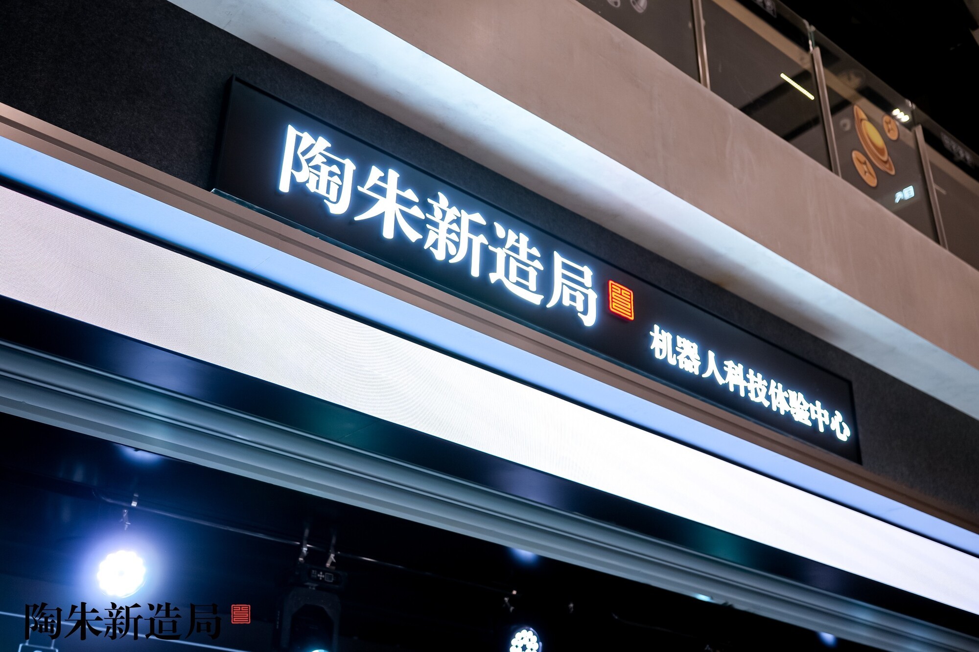 �����������������˲�ҵ Ͷ��+��Ӫ˫�����������ҵ����̬