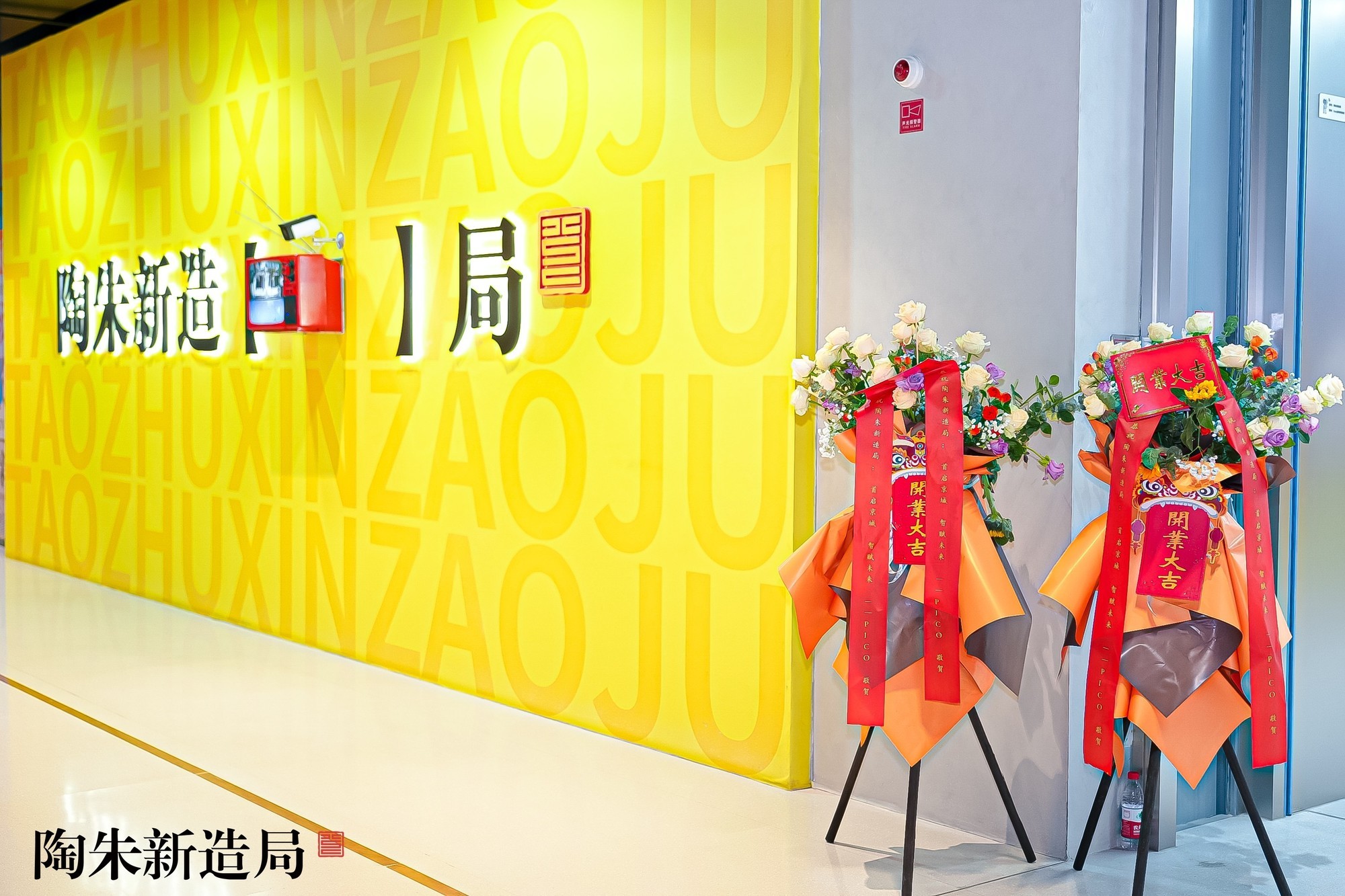 �����������������˲�ҵ Ͷ��+��Ӫ˫�����������ҵ����̬