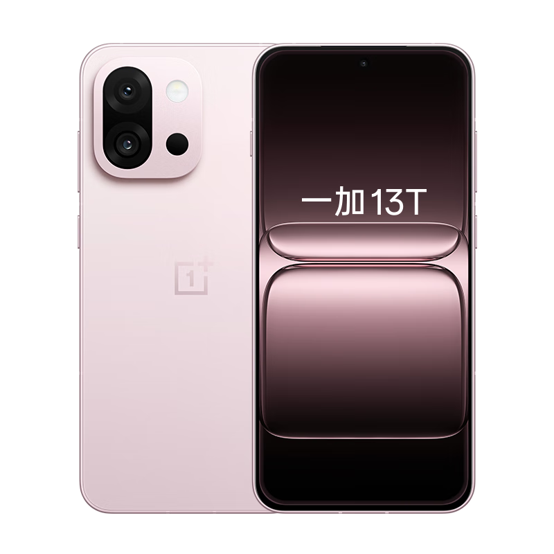 国家补贴：一加 13T 5G手机  12+256GB