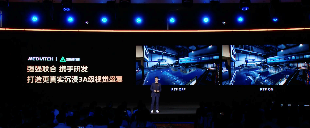 激发生态力量，联发科在MDDC上释放了一颗游戏体验“元气弹”
